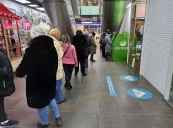 Сбербанк объяснил комиссию до 2500 рублей за оплату счетов ЖКХ в Волгограде