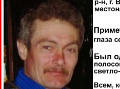 57-летний мужчина бесследно исчез на севере Волгограда