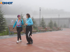 Самообман Овнов и поддержка друзей у Раков: как сложатся звезды для волгоградцев 10-16 октября