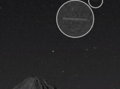 Над Волгоградской областью пролетело сигарообразное НЛО