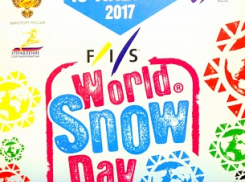 Волгоградцев приглашают на День снега