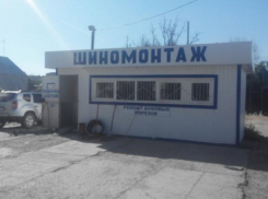 Владелец шиномонтажки лишился бизнеса, не продлив договор аренды на землю в Волгограде