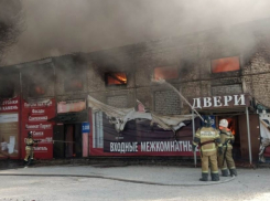 Роспотребнадзор провел проверку после жуткого пожара на рынке Тулака в Волгограде