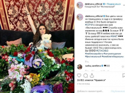 Ирина Дубцова показала, как после концерта в Сочи розы не помещались в гримерку