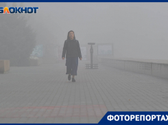 Волгоград стал похож на Сайлент Хилл