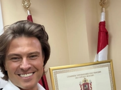 Любимец женщин Прохор Шаляпин неожиданно получил награду от Росгвардии 