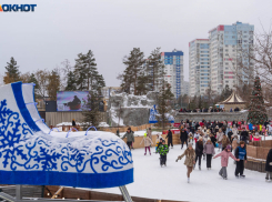 Самый большой каток закрылся в центре Волгограда 