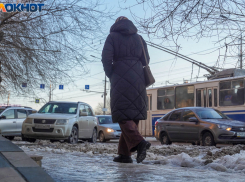 Как передвигаться по экстремальному гололеду в Волгограде — советы  спасателей