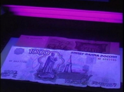 Волгоградский бомж оплачивал продукты фальшивой купюрой