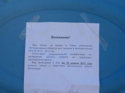 Туалетный вопрос нас всех испортит