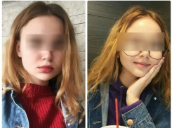 Щекастая школьница отдала себя на суд волгоградцев