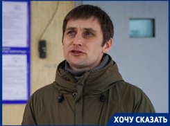 «Ноги растут из администрации Волгоградской области»: Михаил Соломонов о своём скандальном аресте