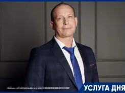 Бесплатная консультация по списанию долгов