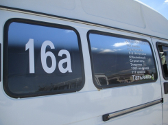 Новая маршрутка №16а составит конкуренцию ВПАТП №7 на юге Волгограда