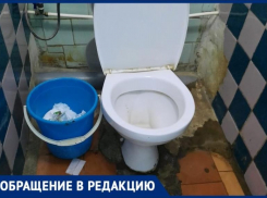 Невыносимо холодно и грязно: жительница Волгоградской области с выкидышем выписалась из Октябрьской ЦРБ с ангиной