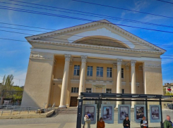 Бывший кинотеатр «Родина» отремонтируют за 40 миллионов рублей в Волгограде