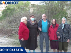 «В ЖЭУ нас отправили обращаться к президенту Путину»: жители Ангарского в Волгограде о коммунальном коллапсе