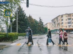 Названо количество дождливых дней в Волгограде в октябре