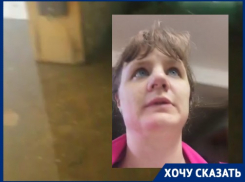 «Скоро рухнет»: волгоградка показала, как топит общежитие