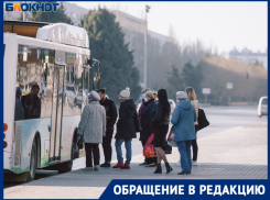«Чиновники лишили людей остановки!»: волгоградцы о маршруте автобуса №146