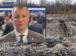 Развалины ВГТЗ и волгоградский депутат попали в новые санкции Евросоюза