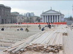 Разбор катка в центре Волгограда обойдется в 2,9 млн рублей