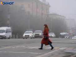 Желтый уровень опасности ввел Гидрометцентр для Волгоградской области