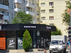 Пивотеку в центре Волгограда готовят под снос вместе с «Магнитом»