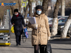Названы вакансии в Волгоградской области с зарплатой от 260 тысяч