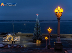 Дождь со снегом и гололёд: погода в Волгограде и области 10 января