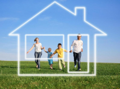 Волгоградским многодетным семьям выдадут бесплатные земельные участки