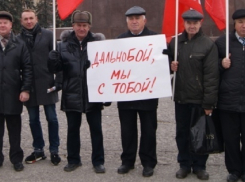 В Волгограде прошел пикет против системы «Платон» 