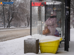 До -10 градусов похолодает в Волгоградской области 12 января