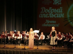 В Волгограде «Добрый апельсин» поможет детям-инвалидам отдохнуть на море