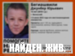 13-летний мальчик без вести пропал под Волгоградом