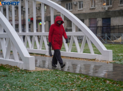 Ледяным ветром взбодрит волгоградцев воскресенье 8 декабря