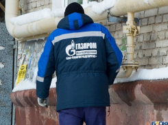 Волгоградские депутаты поддержали новый «газовый закон»