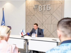  Кредитно-документарный портфель ВТБ в Волгоградской области достиг 91 млрд рублей 