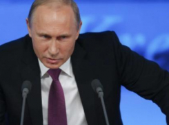 Волгоградские МГЕРовцы демонстрируют неуважение к Владимиру Путину