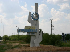 Переезд двух братьев помог появиться городу в Волгоградской области