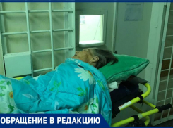 «Без скандала ничего не делают»: волгоградца возмутила работа районных больниц в Волгоградской области