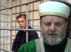 Это — дешевая провокация: волгоградский муфтият о сожжении Корана, вызвавшем протесты в Чечне