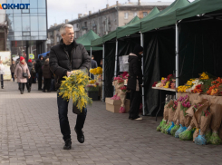 Ясно, без осадков и тепло: синоптики о погоде в Волгограде на 12 марта
