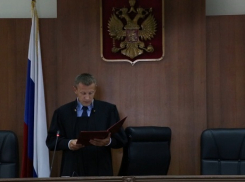 Экс-глава госпредприятия идет под суд за невыплату зарплаты 30 подчиненным в Волгоградской области