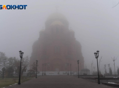 Грозы, ливни и туман: погода в Волгоградской области на 21 сентября