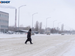 Беспилотную опасность повторно объявили в Волгоградской области 