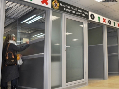 Пропуск через государственную границу открыли в аэропорту Волгограда