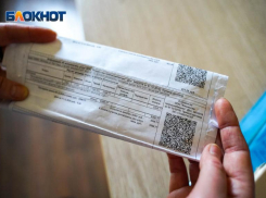 «Концессии» залили квартиры волгоградцев фекалиями из унитазов 