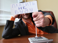Директор стройфирмы Волгограда осужден на 2 года за неуплату 11 млн налогов
