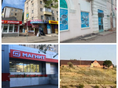 На юге Волгограда массово избавляются от коммерческой недвижимости